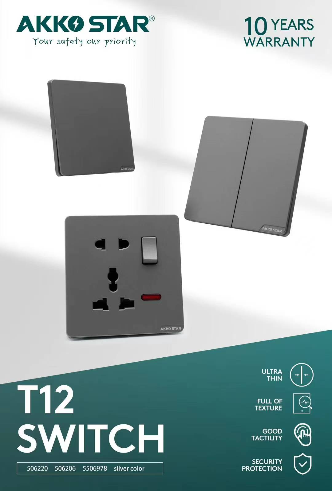 AKKO STAR 1 GANG 5 PIN SOCKET